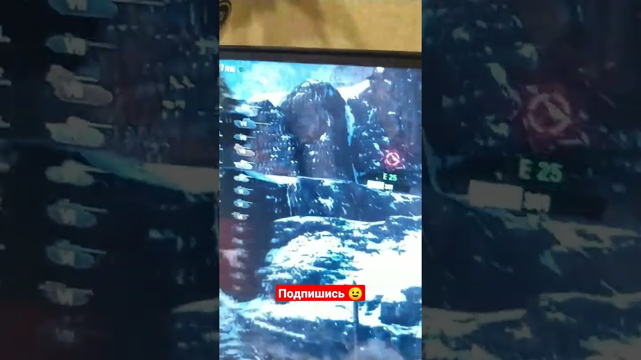 1050Ti видеокарта FPS в World of Tanks на ультра настройках