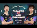 Full  ma long vs lin gaoyuan finals ittf world cup macao 2024