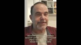 Мысли – как шкаф в однушке #самопознание #пробуждение #осознанность #внутренниймир #метафора #мысли