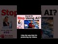 Are AI Images Cheating?