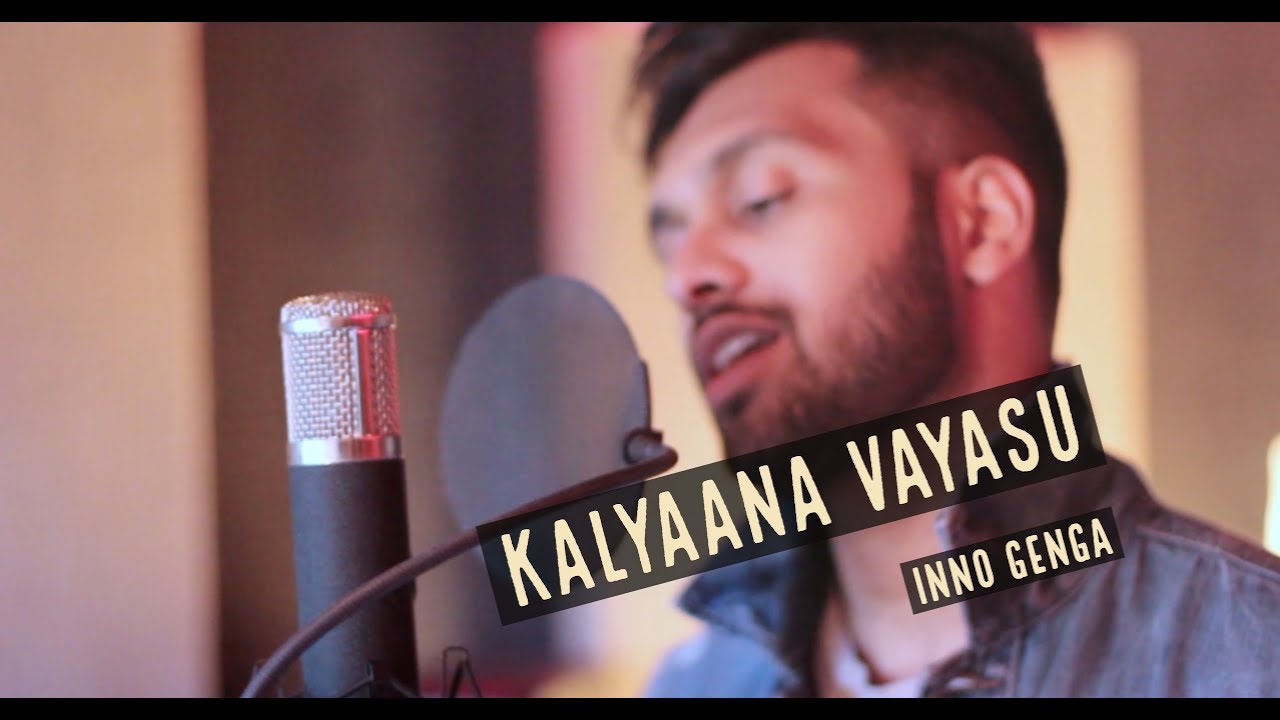 Kalyaana Vayasu | Kolamaavu Kokila (CoCo) - Anirudh Ravichander | Inno Genga