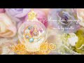 ♡Moon glass carriage♡