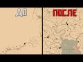 КАК РАЗБЛОКИРОВАТЬ ПОЛНУЮ КАРТУ В РДР 2 / КАК ОТКРЫТЬ ВСЮ КАРТУ В RDR 2 / Red Dead Redemption 2