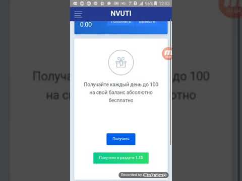 поднятия денег на играх поднятия денег на играх