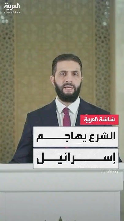 :          
 - نشر قبل 3 دقيقة