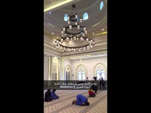 لقطات من جامع الشيخ عيسى بن سلمان في ديار المحرق