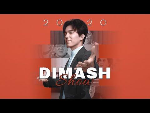 “DIMASH SHOW. ИТОГИ 2020 года”  Документальный фильм