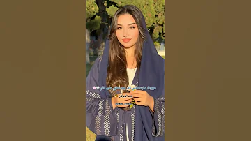 مزيونة عذبت قلبي كل يوم تطري على بالي مطرب الجولان ابو سلطان الجولان ابوسلطان تصميم فيديوهات 