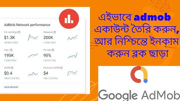 create admob account by mobile bangla