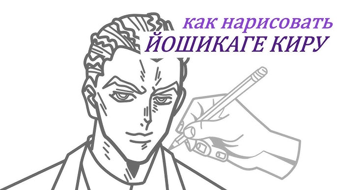 Studying poses with the best possible way - drawing JoJo characters! Kira  Yoshikage and Killer Queen by me : r/learntodraw