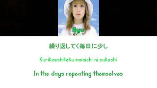 [浜崎あゆみ] Ayumi Hamasaki - SEASONS [Color Coded Lyrics/Kan/Rom/Eng]
