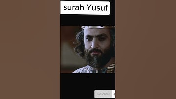 سوره یوسف #تلاوت قرآن