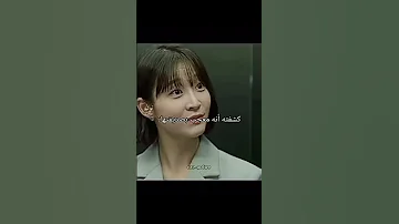 K Drama أنيوب Hitv Family By Choice عائلة حسب الإختيار 