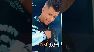 حالات واتس عصام صاصا انا في حلبه فيها مصارعين سمعها