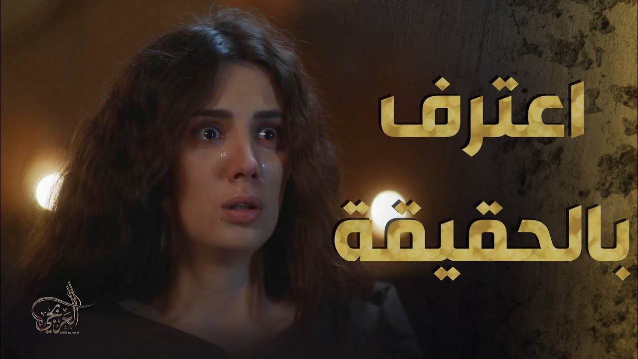 بعد مصيبته بالبنت الاولى اجا دور البنت التانية 😭 العربجي