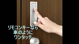 玄関ドアと勝手口ドアの両方を1日で交換できます！