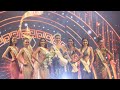 MISS GRAND PATHUMTHANI 2023 FINAL SHOW MISS GRAND PATHUMTHANI 2023 FINAL SHOW