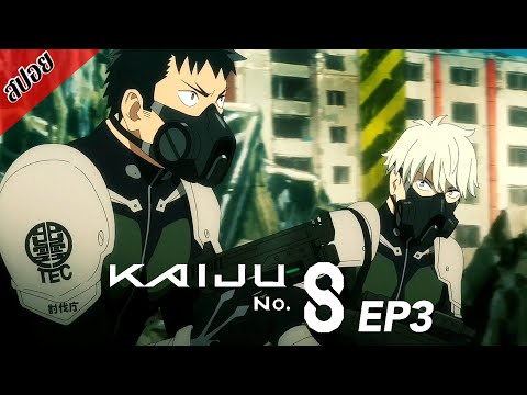 ผลสลากกินแบ่งรัฐบาล วันที่ 1 พย. 2567