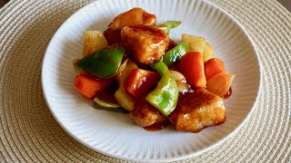 Subuta (Sweet and Sour Pork) Recipe - Japanese Cooking 101