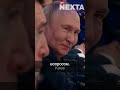 ❗️Киев резко пошёл в наступление / Колоссальные потери России #nexta #новости #украина