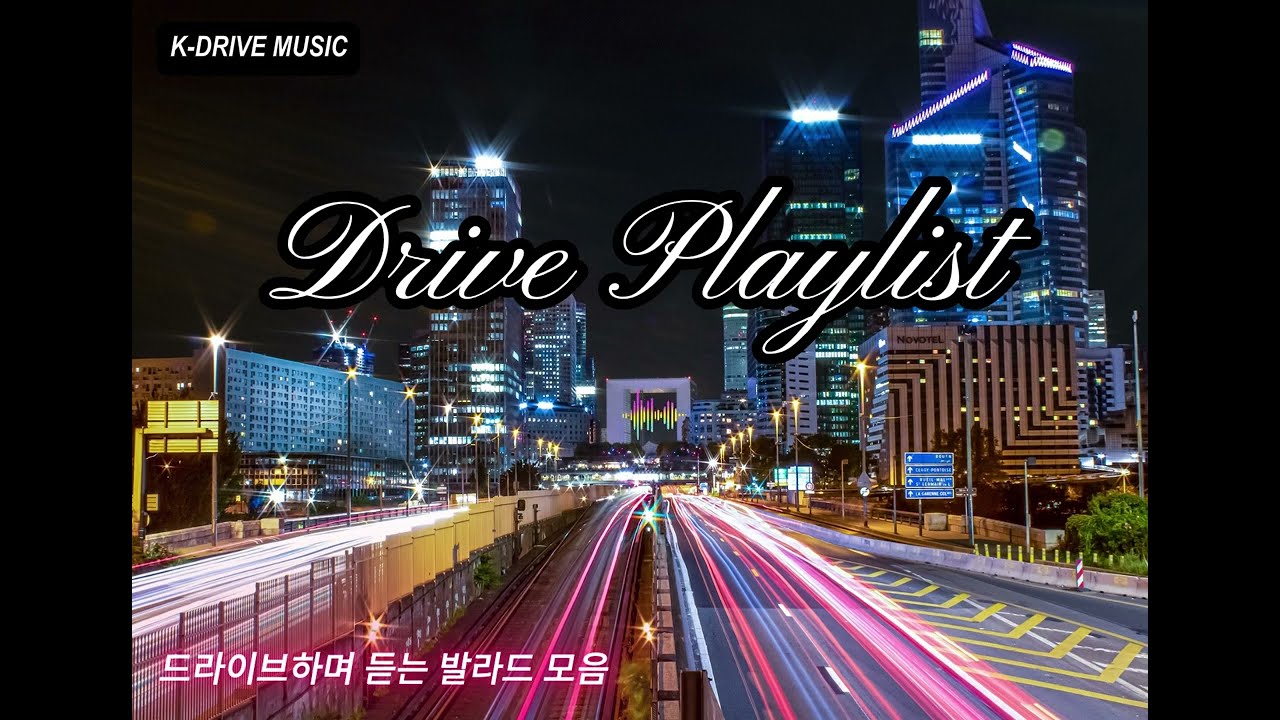 새벽 드라이브에 혼자 듣는 이별 노래 모음 🚗💨(듣다가 눈물 나도 책임 못 집니다) | AI 감성 발라드 15곡