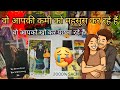 ❤️YOU VS THEM-UNKI CURRENT TRUE FEELINGS UNKE MANN MAIN KYA CHAL RAHA HAI AAPKE LIYE NEXT ACTION