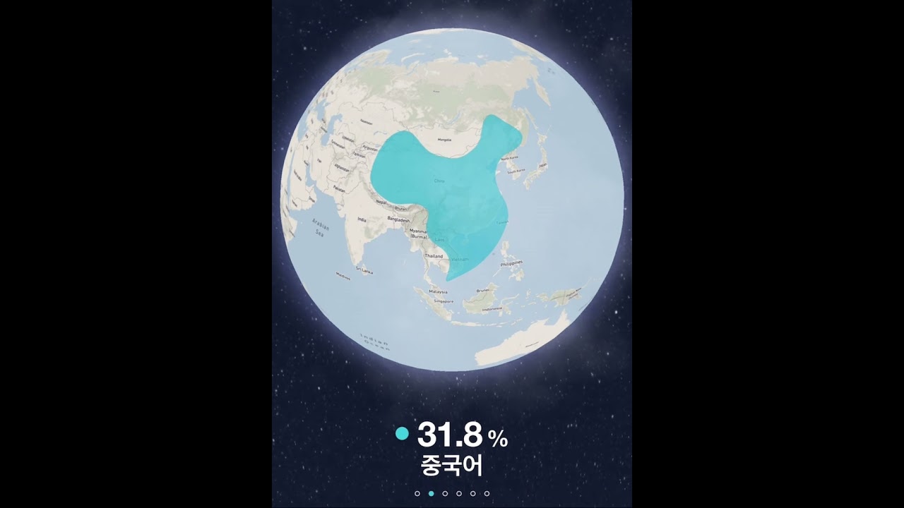 MyHeritage Dna test result - South Korean