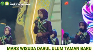 Graduation March for Darul Ulum Taman Baru Kindergarten and Islamic Elementary School 2025