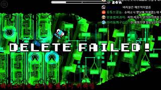 Killbot 66%.