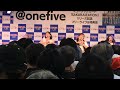 @onefive SAKURAIZATIONリリイベ@ヨドバシカメラ梅田 20260704 無敵☆アタシモード