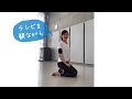 フォームローラー① ふくらはぎ、足首