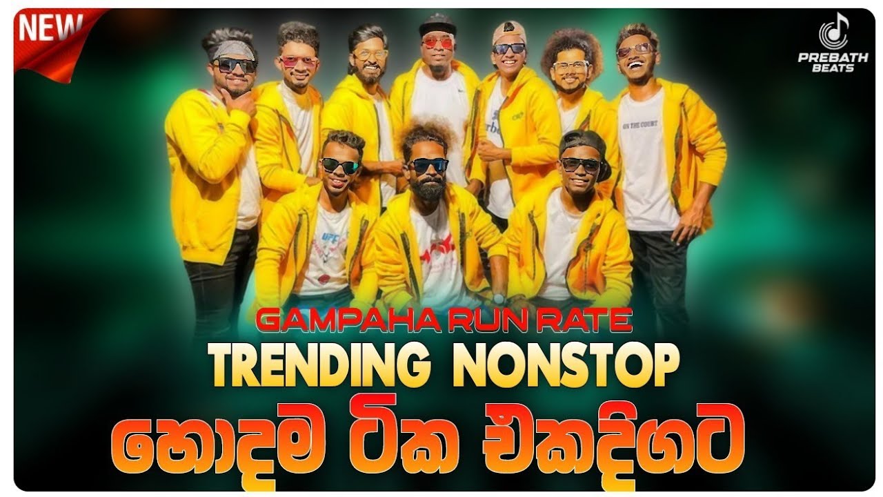Run Rate Nonstop Collection | Sinhala Sindu | Best New Sinhala Songs Collection | New Sinhala Songs 