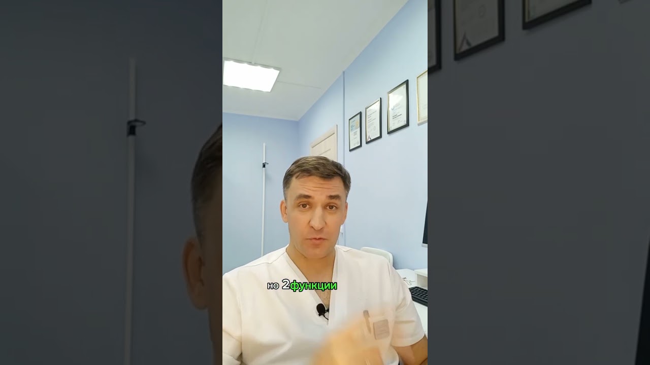 🤔Может ли массаж предстательной железы улучшить потенцию?