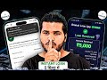 BRANCH APP SE LOAN KAISE LE | BRANCH APP ONLINE LOAN PROCESS | BEST LOAN APP | BRANCH LOAN APP