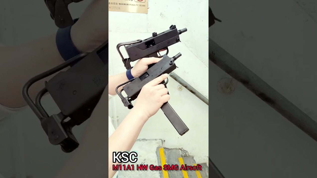 トイガン KSC M11A1 Amazon | KSC M11A1 ヘヴィウェイト 18歳以上 ガスブローバック