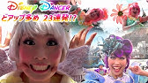 サンタヴィレジ２０１２しゅんくん Tdl Youtube