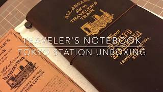 Traveler's Notebook Tokyo Station Unboxing