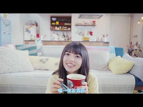 [中文字幕] 乃木坂46「ウチの彼女は、最高かよ！」齋藤飛鳥