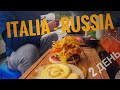 #267 Italia - Russia