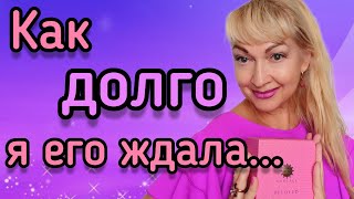 ШИКАРНЫЙ ШЛЕЙФ И СТОЙКОСТЬ| МОЙ НОВЫЙ АРОМАТ| ТАКОЙ АМУАЖ МНЕ НЕ НУЖЕН? парфюм ароматы духи