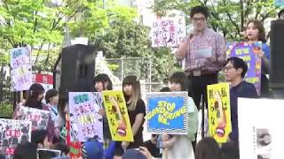 20180428 UPLAN #私は黙らない0428 セクハラ問題街宣(JR新宿駅東口・アルタ前)