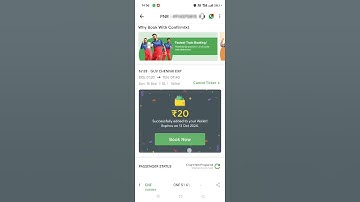 How to check PNR status