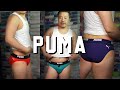PUMA SWIM BRIEFS プーマのビキニ型の水着がかわちい