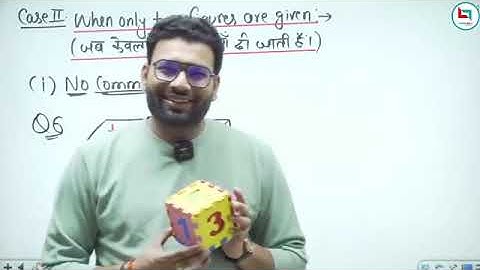 Dice class 2 by Piyush varshney sir reasoning by Piyush varshney sir complete playlist dice 