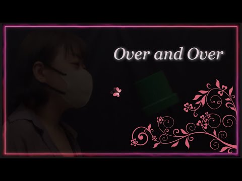 『Over and Over/Every Little Thing』cover:Mou Man Tai