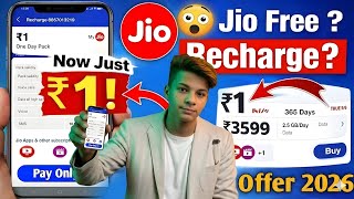 Jio Free Recharge Trick 2026 | Get ₹3599 Plan for Just ₹1? (New Trick) screenshot 5
