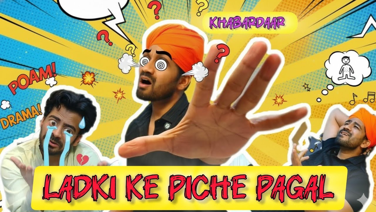 Dusre Caste ki Ladki - EP #1 -Babblu ka Pyaar  
