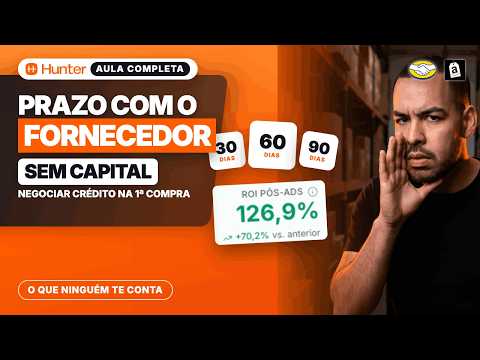 Como negociar PRAZO e crédito com FORNECEDOR de MARKETPLACE (Mercado Livre, Shopee, TikTok)