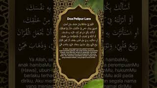 #shorts Doa Pelipur Lara