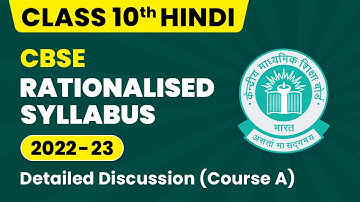 CBSE Rationalised Syllabus Class 10 Hindi Medium | Class 10 Hindi (Course A) Syllabus 2022-23